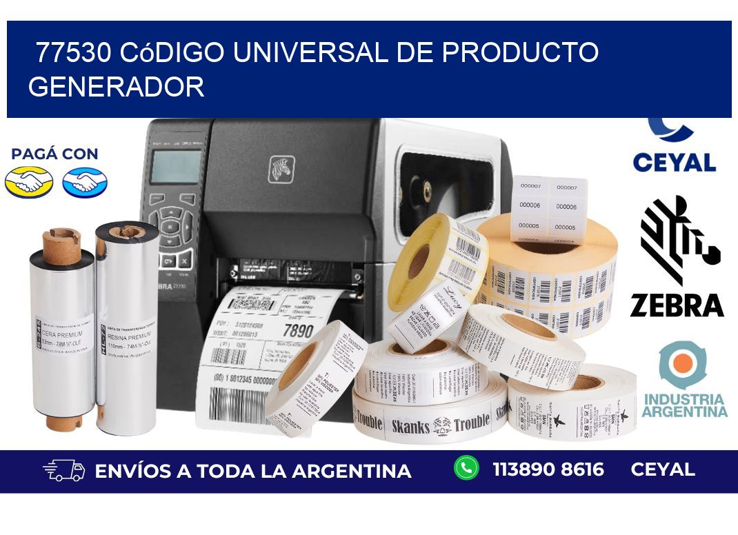 77530 Código universal de producto generador