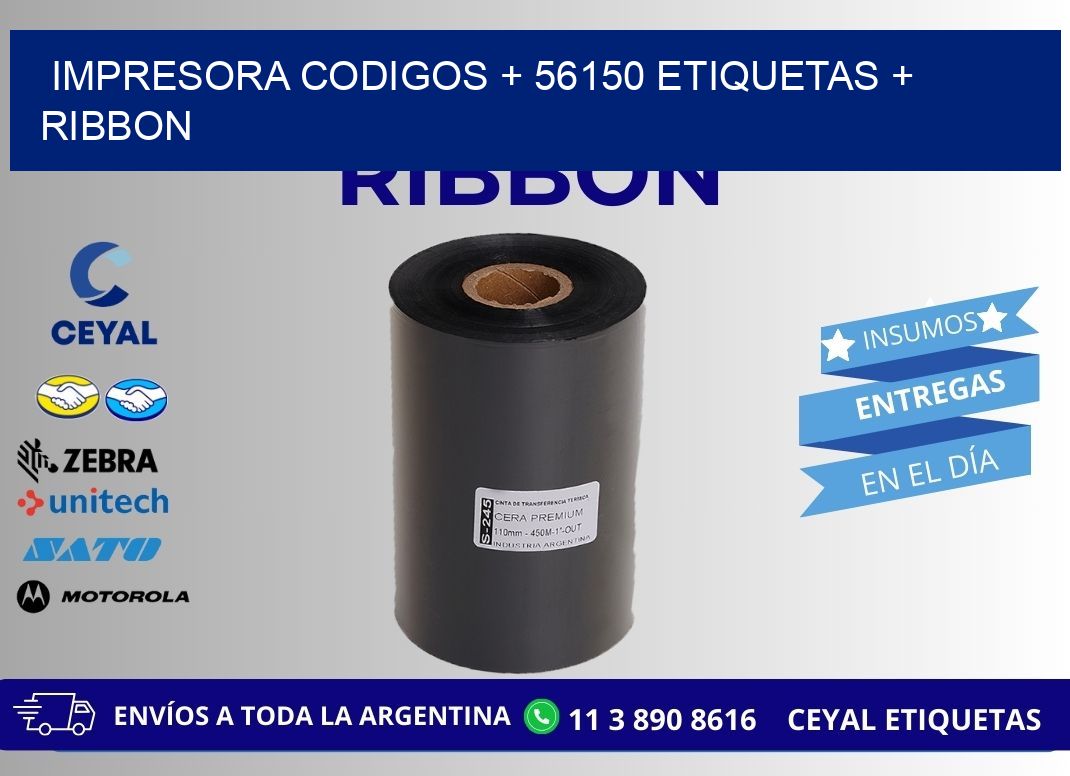 impresora codigos + 56150 etiquetas + ribbon