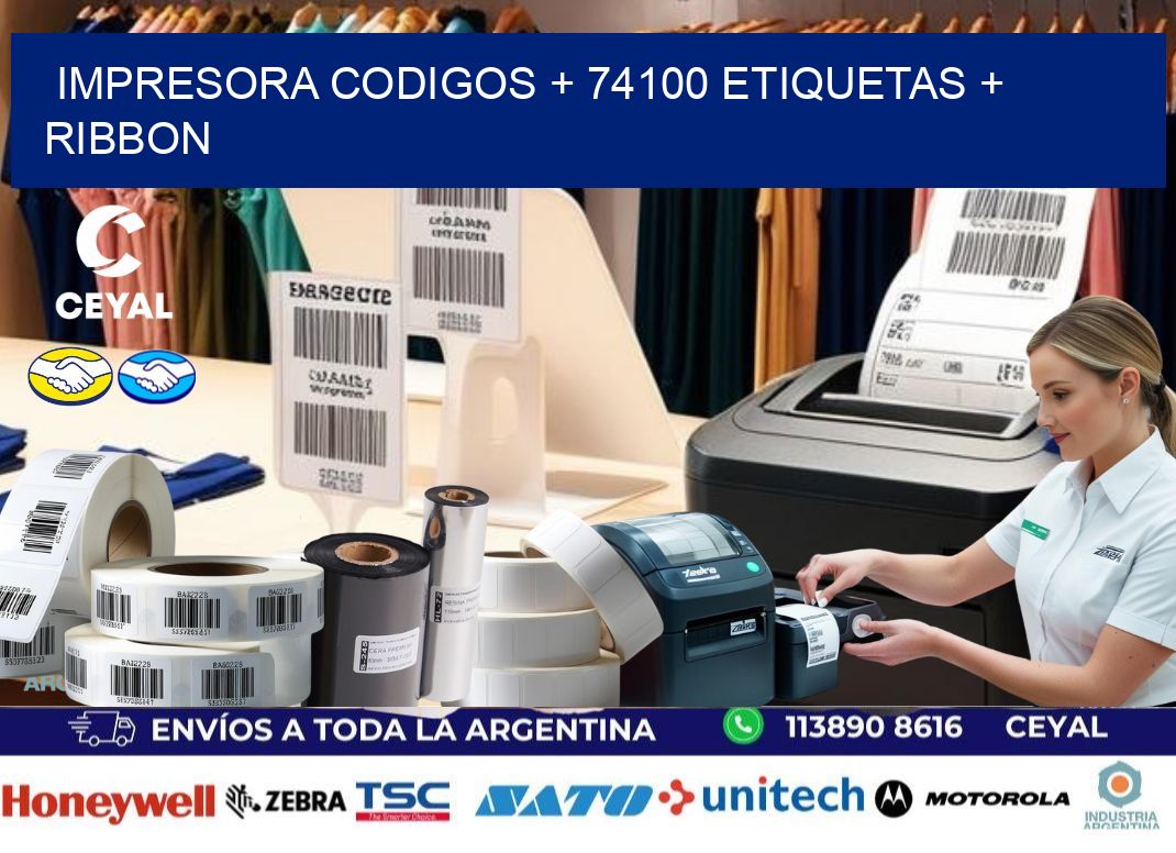 impresora codigos + 74100 etiquetas + ribbon