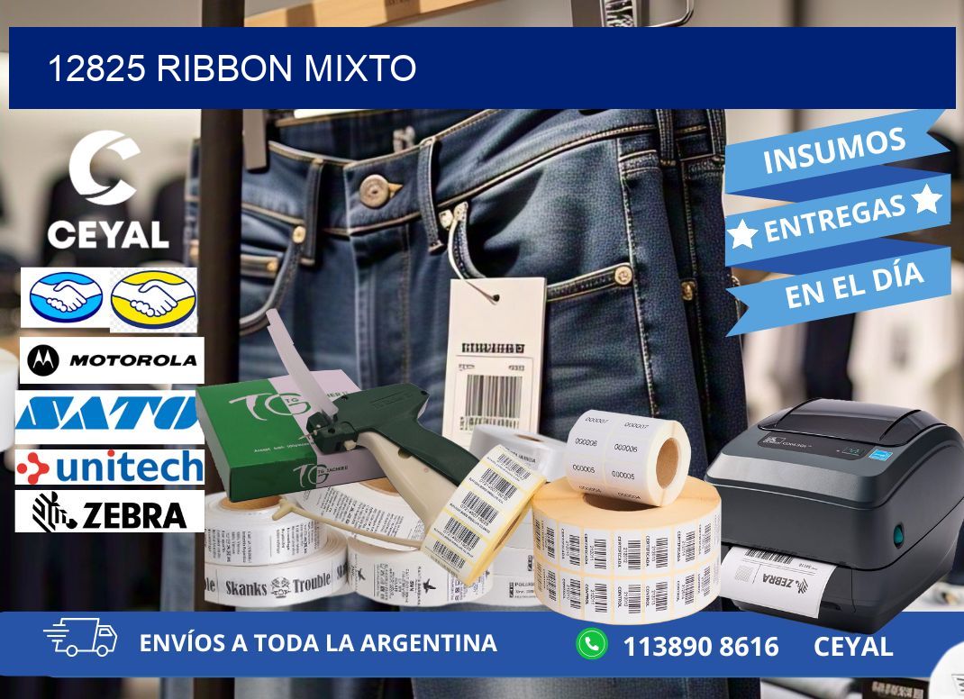 12825 ribbon mixto