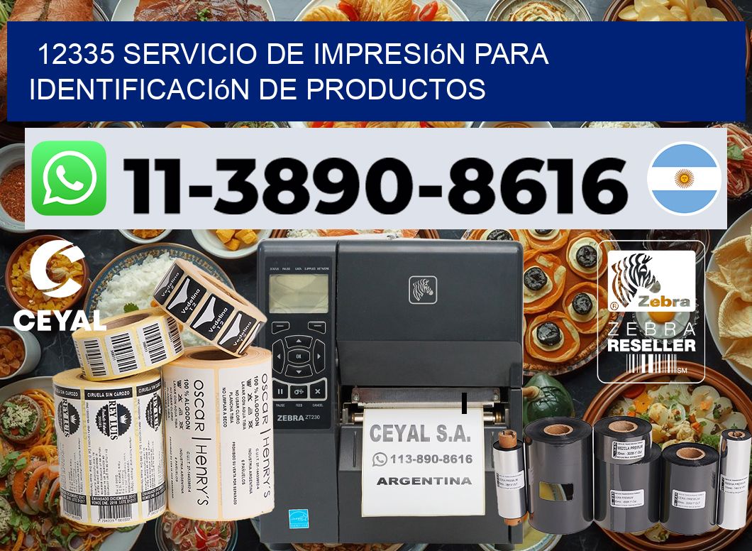 12335 Servicio de impresión para identificación de productos