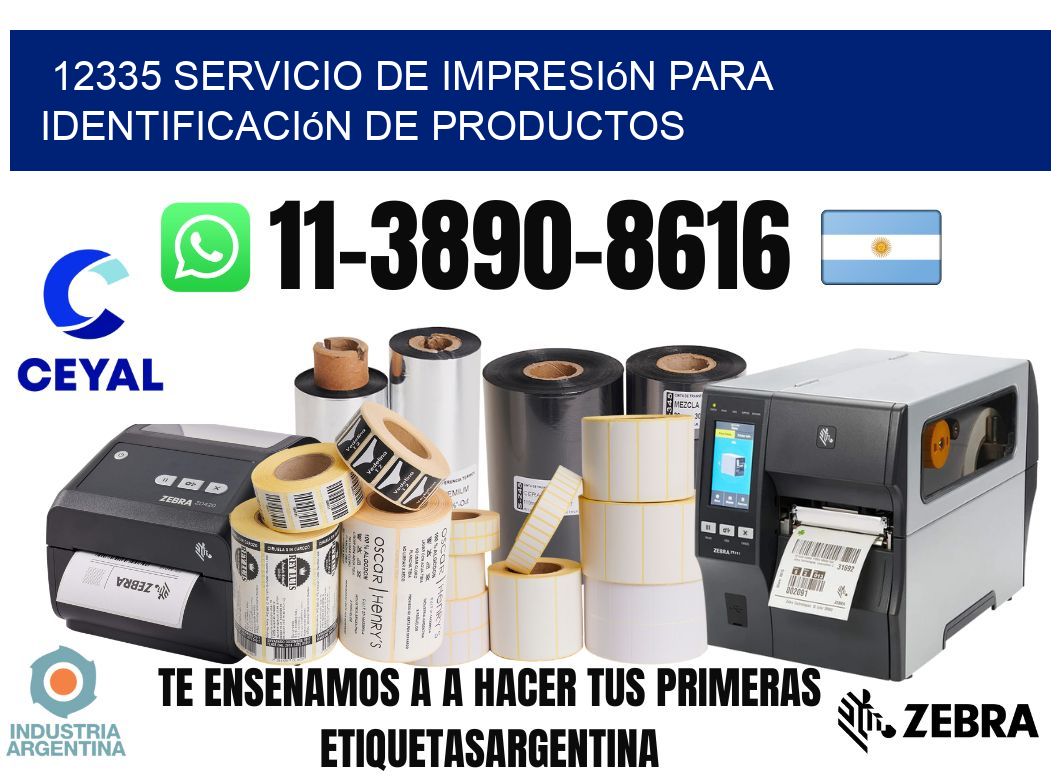 12335 Servicio de impresión para identificación de productos
