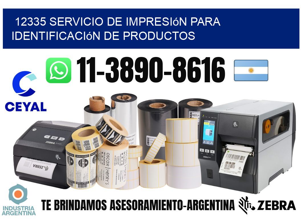 12335 Servicio de impresión para identificación de productos