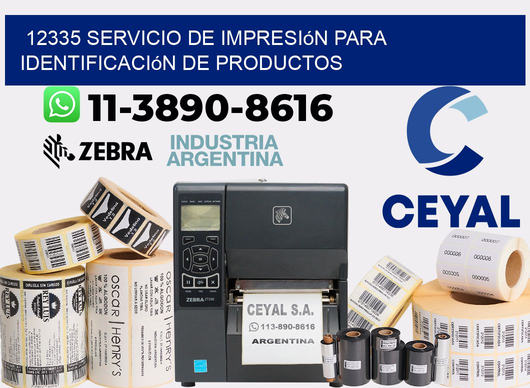 12335 Servicio de impresión para identificación de productos