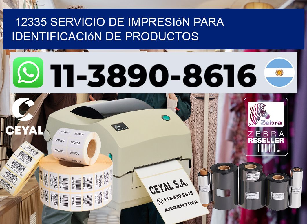 12335 Servicio de impresión para identificación de productos