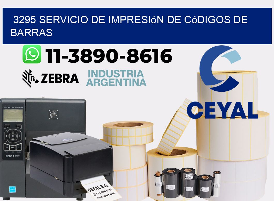 3295 Servicio de impresión de códigos de barras