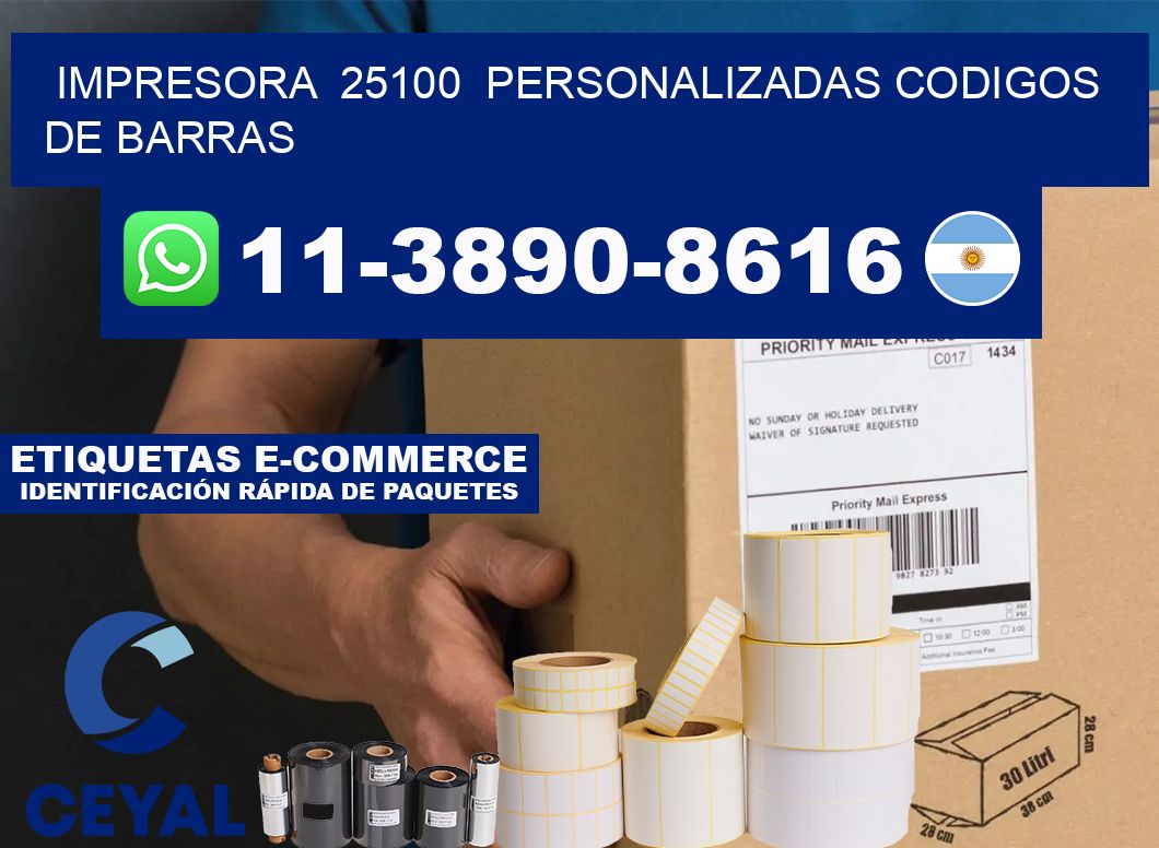 impresora  25100  personalizadas codigos de barras