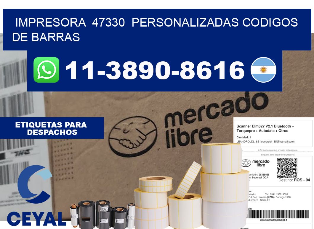 impresora  47330  personalizadas codigos de barras