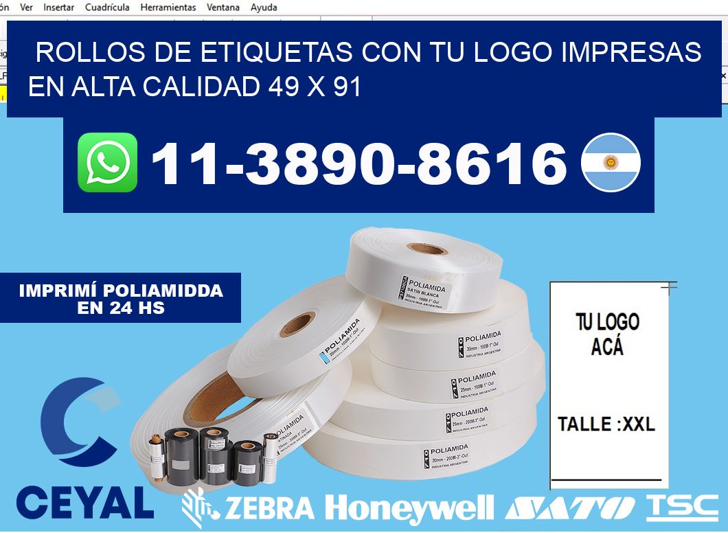 rollos de etiquetas con tu logo impresas en alta calidad 49 x 91
