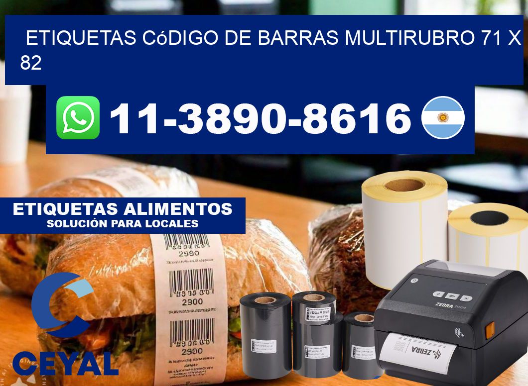 Etiquetas código de barras multirubro 71 x 82