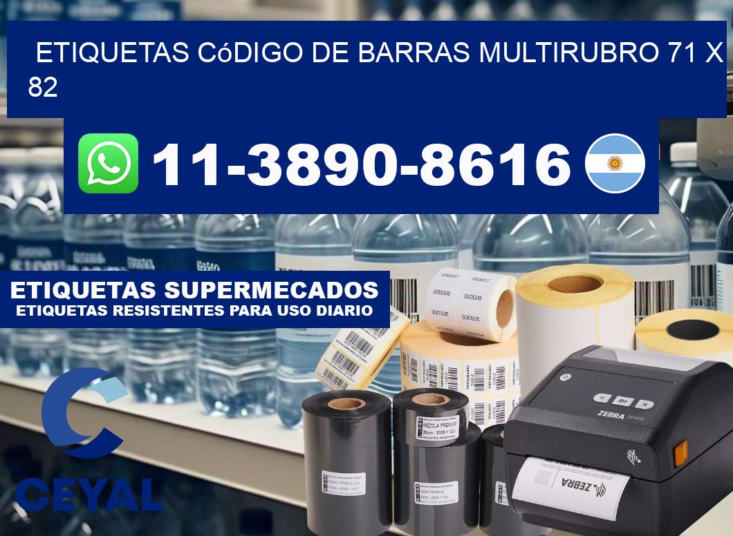Etiquetas código de barras multirubro 71 x 82
