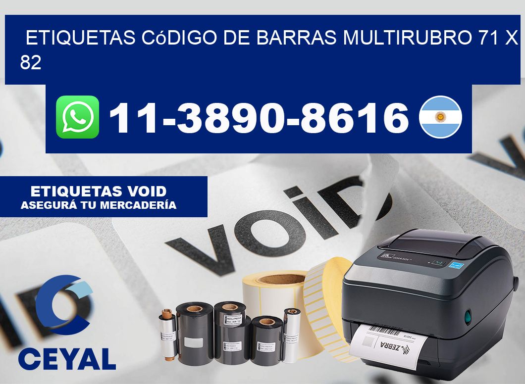 Etiquetas código de barras multirubro 71 x 82