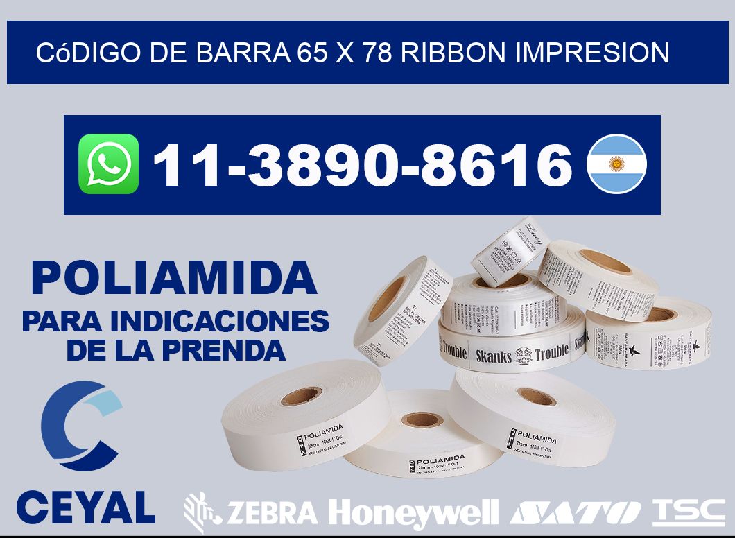 código de barra 65 x 78 ribbon impresion