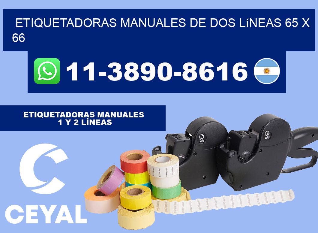 etiquetadoras manuales de dos líneas 65 x 66