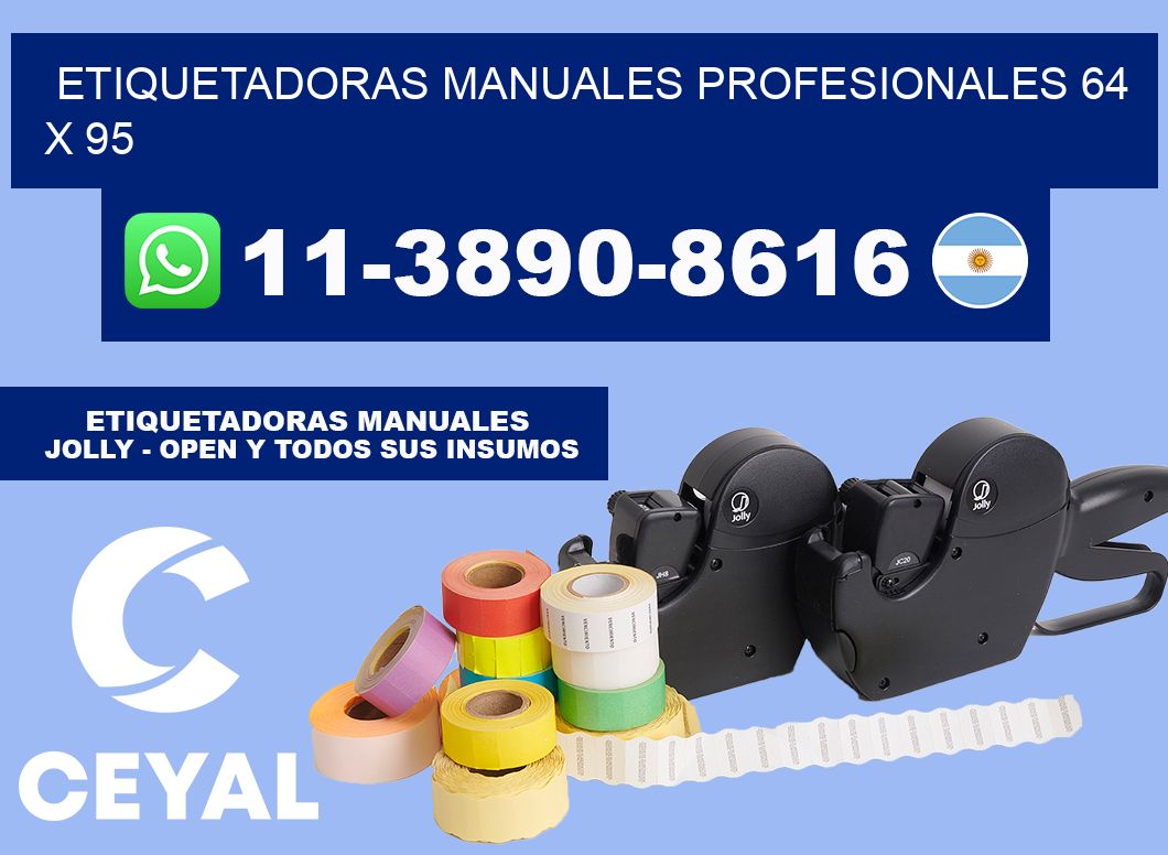 etiquetadoras manuales profesionales 64 x 95