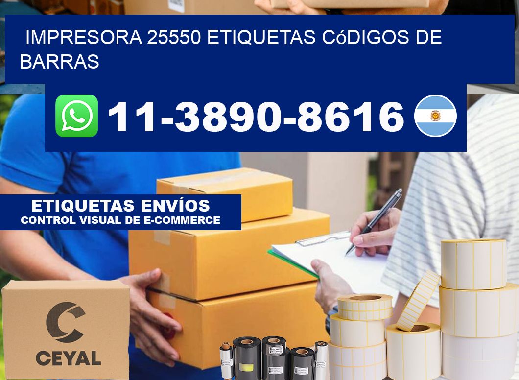 impresora 25550 etiquetas códigos de barras