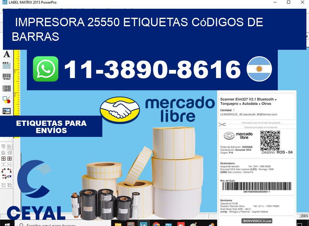 impresora 25550 etiquetas códigos de barras