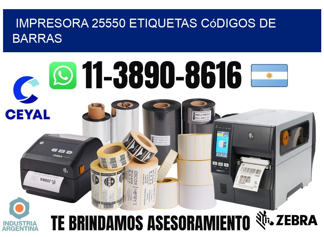 impresora 25550 etiquetas códigos de barras