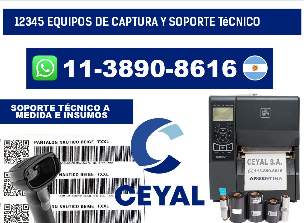 12345 Equipos de Captura y Soporte Técnico