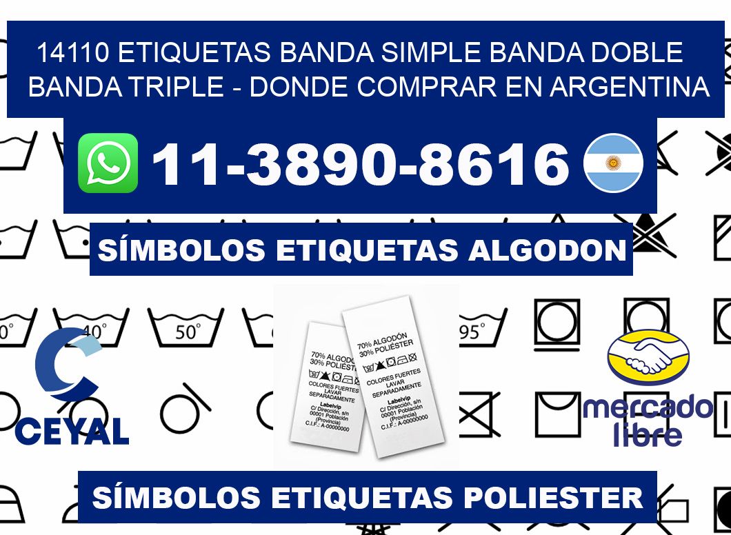 14110 etiquetas banda simple banda doble banda triple - Donde Comprar en Argentina