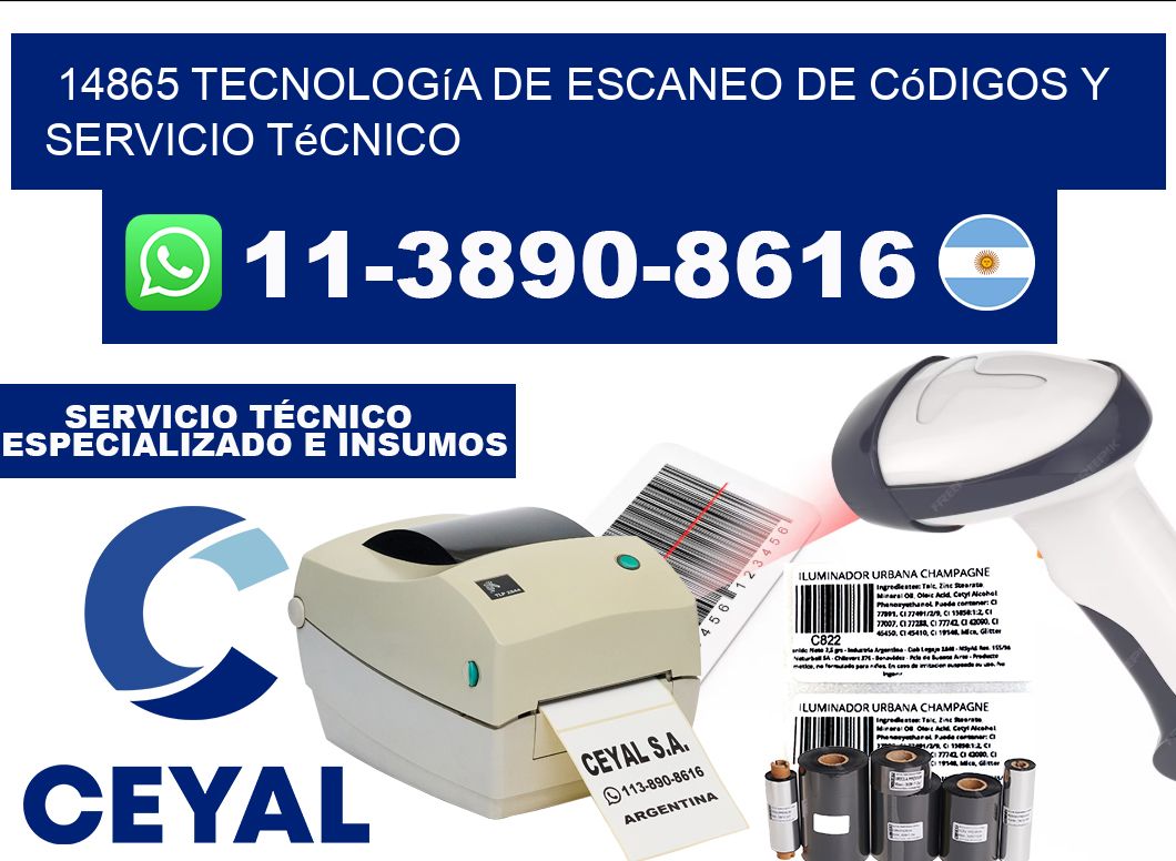 14865 Tecnología de Escaneo de códigos y Servicio Técnico