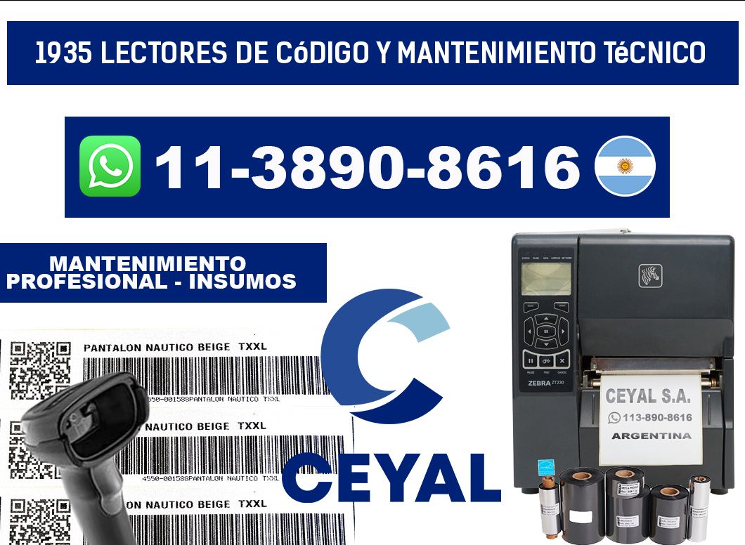 1935 Lectores de Código y Mantenimiento Técnico