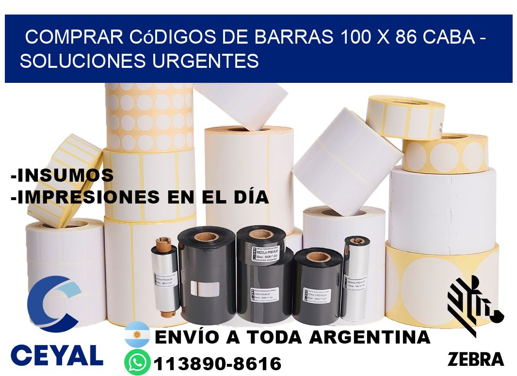 Comprar códigos de barras 100 x 86 CABA - soluciones urgentes