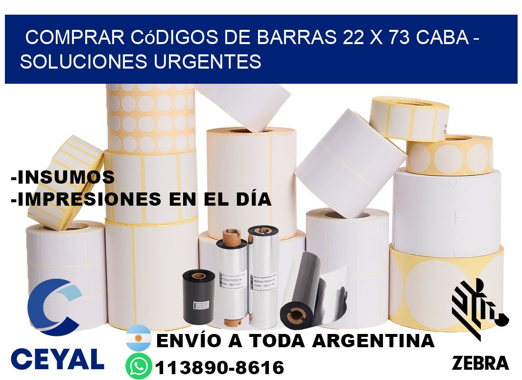 Comprar códigos de barras 22 x 73 CABA - soluciones urgentes