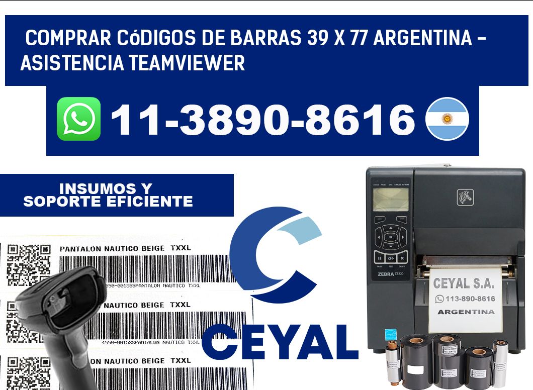 Comprar códigos de barras 39 x 77 argentina - asistencia teamviewer
