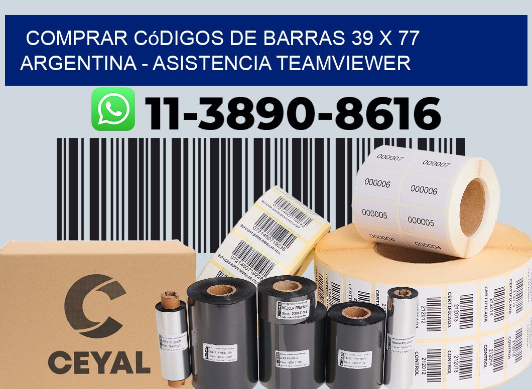 Comprar códigos de barras 39 x 77 argentina - asistencia teamviewer