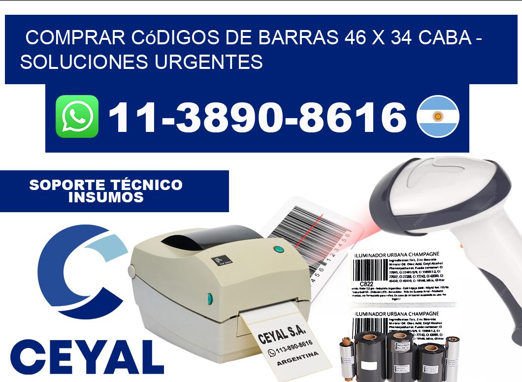 Comprar códigos de barras 46 x 34 CABA - soluciones urgentes