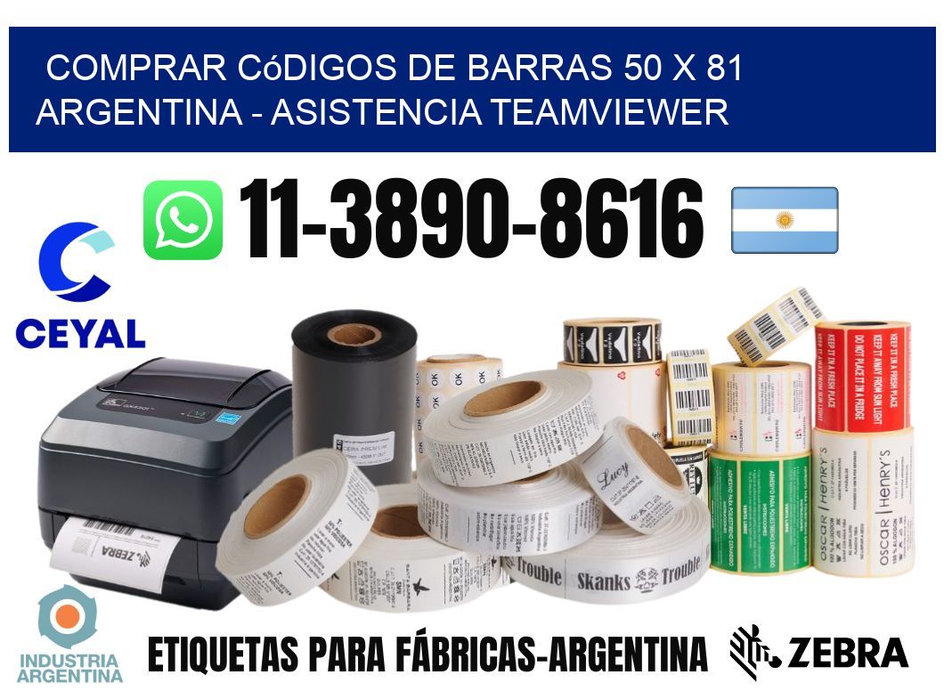 Comprar códigos de barras 50 x 81 argentina - asistencia teamviewer