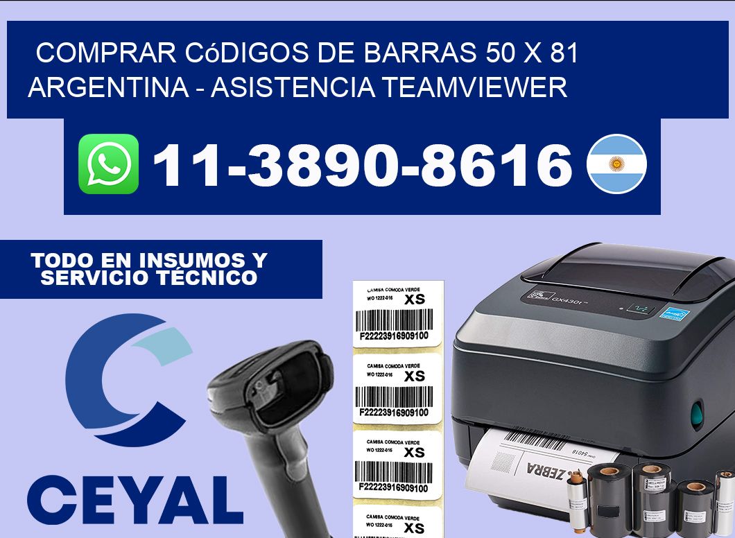 Comprar códigos de barras 50 x 81 argentina – asistencia teamviewer