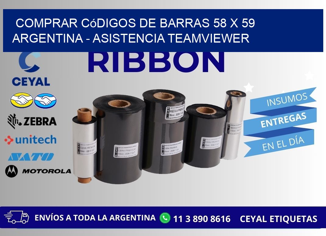 Comprar códigos de barras 58 x 59 argentina - asistencia teamviewer