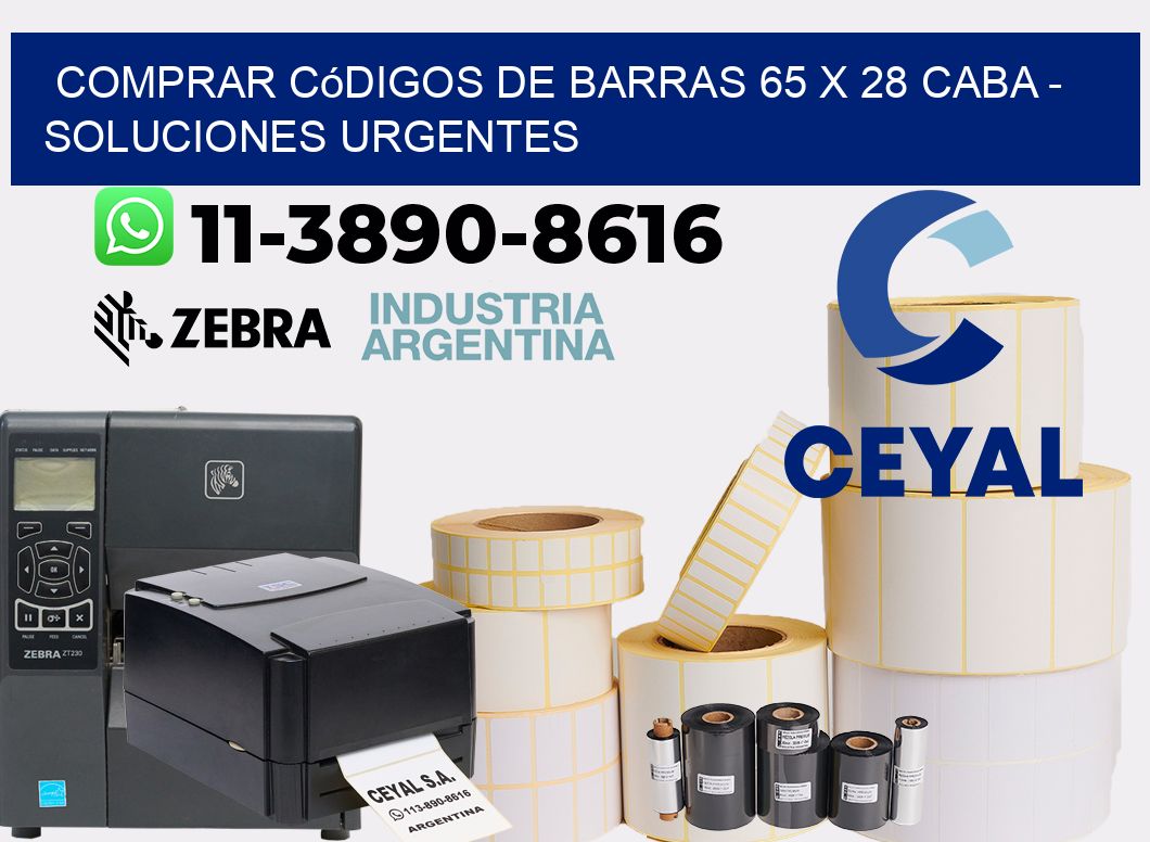 Comprar códigos de barras 65 x 28 CABA - soluciones urgentes
