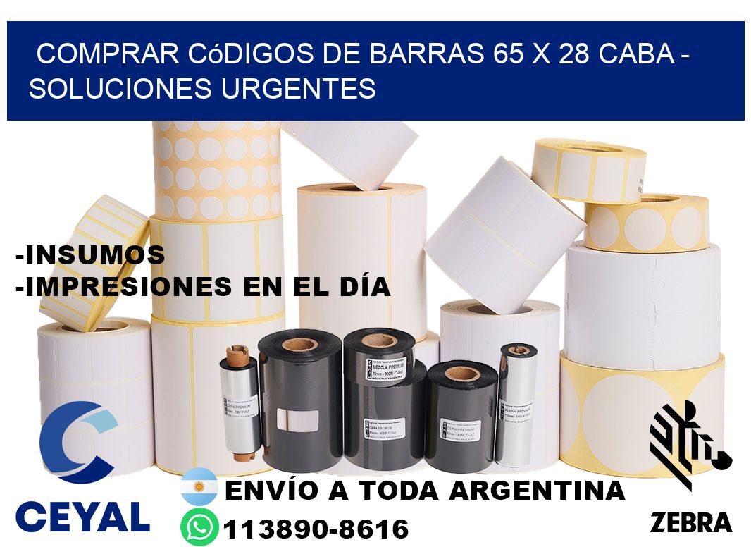 Comprar códigos de barras 65 x 28 CABA - soluciones urgentes