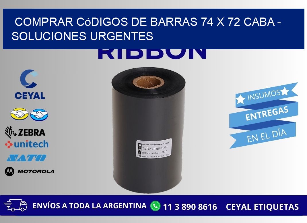 Comprar códigos de barras 74 x 72 CABA - soluciones urgentes