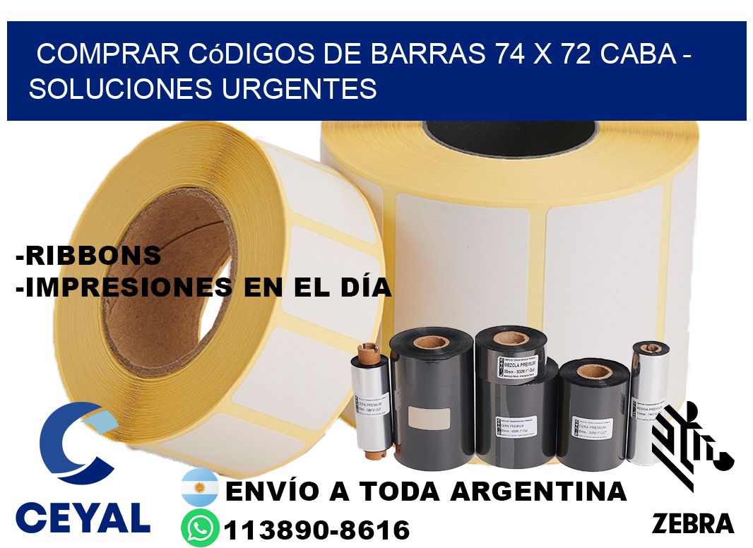 Comprar códigos de barras 74 x 72 CABA - soluciones urgentes