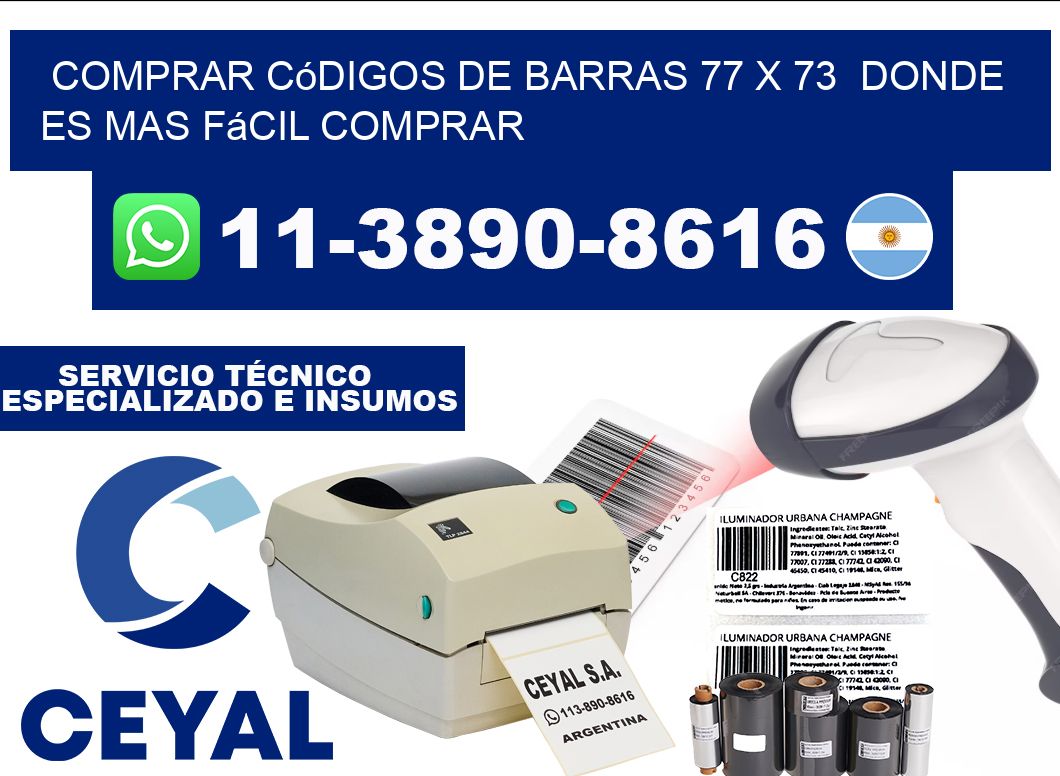 Comprar códigos de barras 77 x 73  Donde es mas fácil comprar
