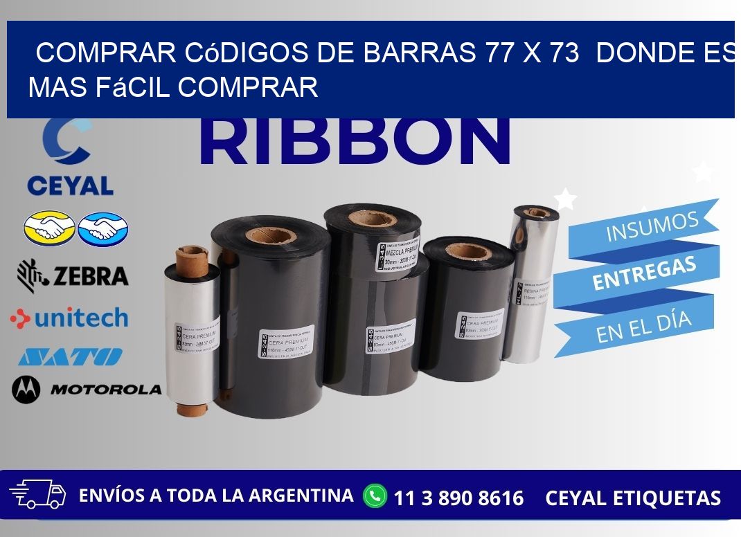 Comprar códigos de barras 77 x 73  Donde es mas fácil comprar