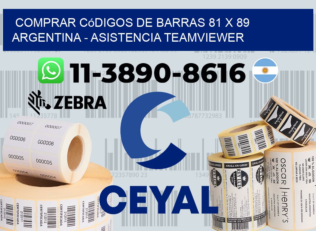 Comprar códigos de barras 81 x 89 argentina - asistencia teamviewer