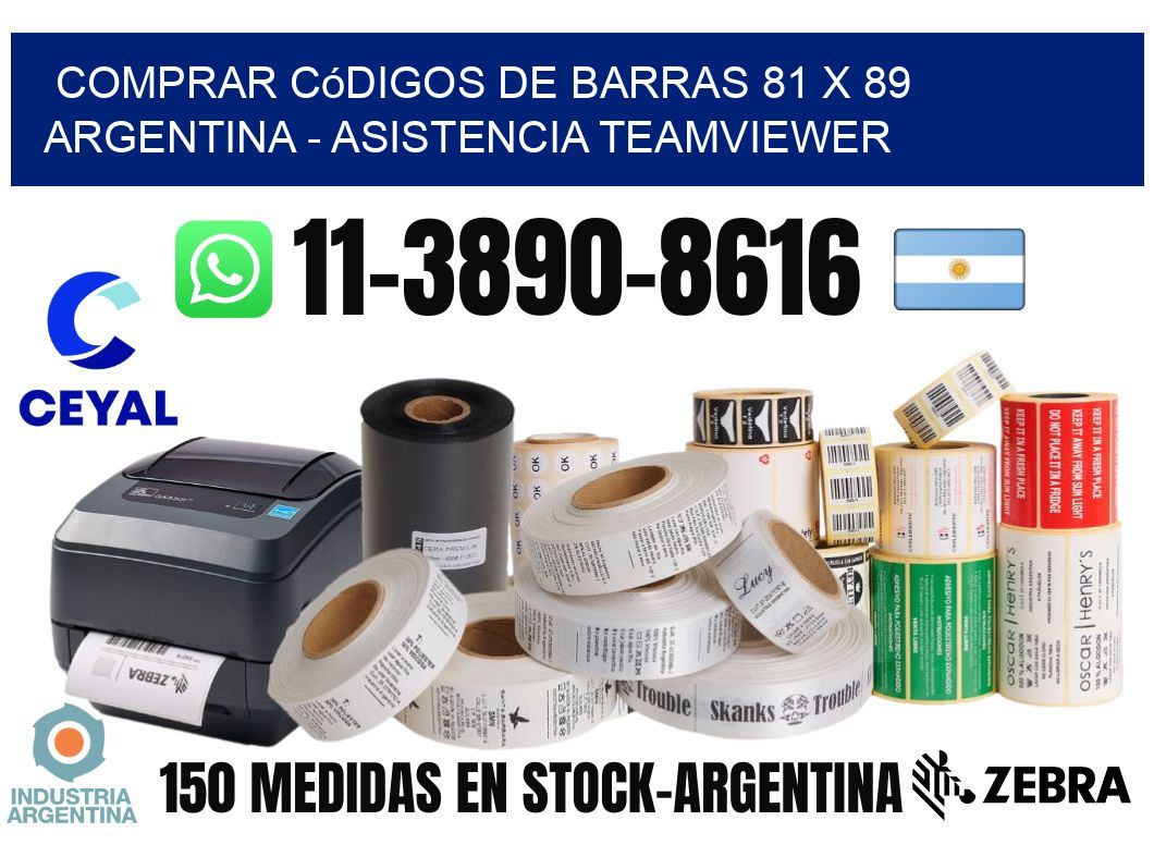 Comprar códigos de barras 81 x 89 argentina - asistencia teamviewer