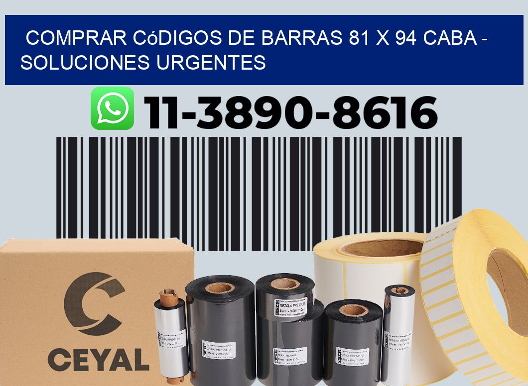 Comprar códigos de barras 81 x 94 CABA - soluciones urgentes