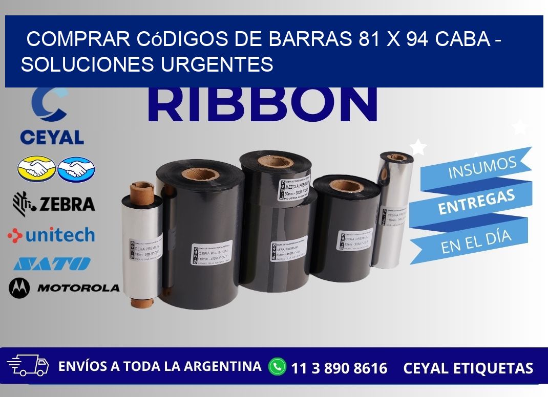 Comprar códigos de barras 81 x 94 CABA - soluciones urgentes