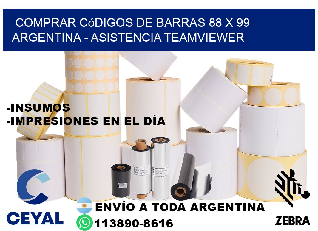 Comprar códigos de barras 88 x 99 argentina - asistencia teamviewer