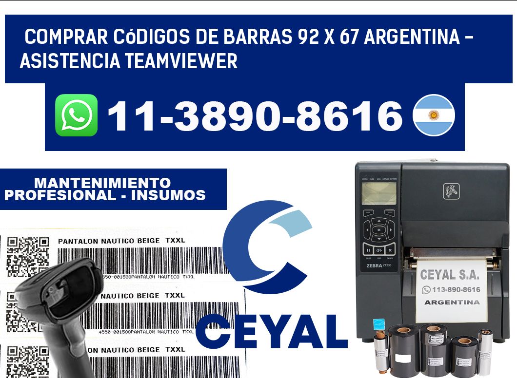 Comprar códigos de barras 92 x 67 argentina - asistencia teamviewer