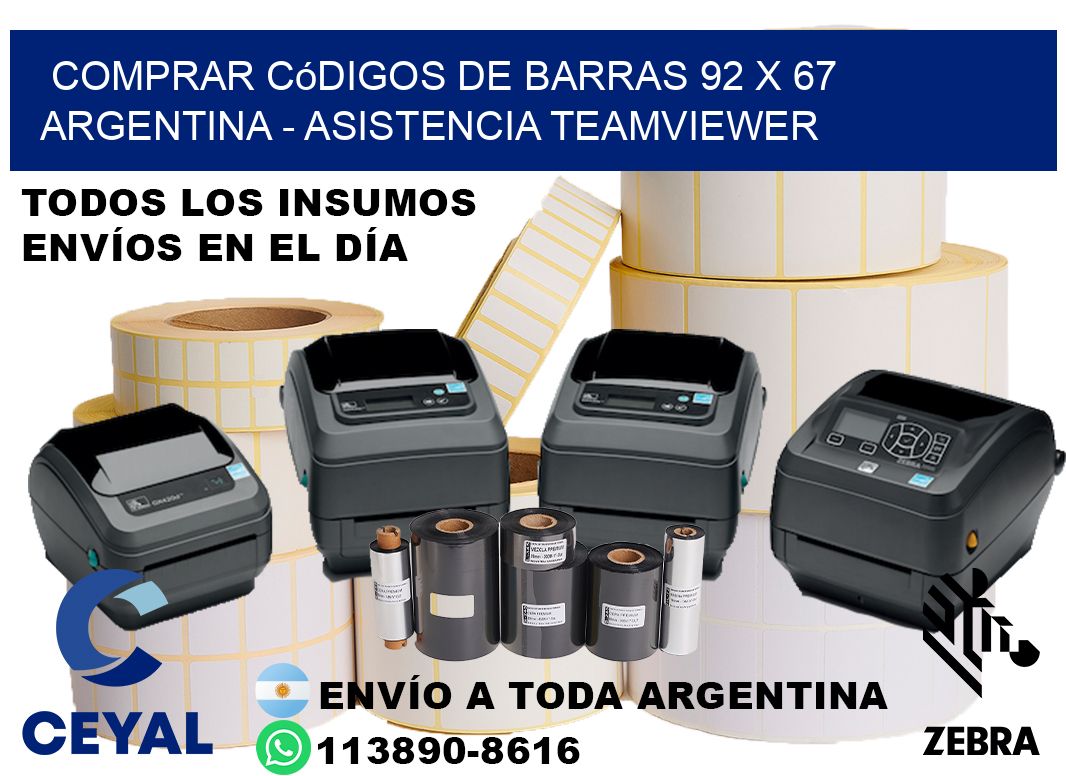 Comprar códigos de barras 92 x 67 argentina - asistencia teamviewer