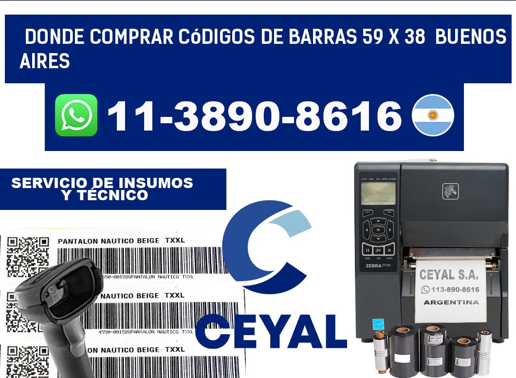 Donde Comprar códigos de barras 59 x 38  Buenos Aires