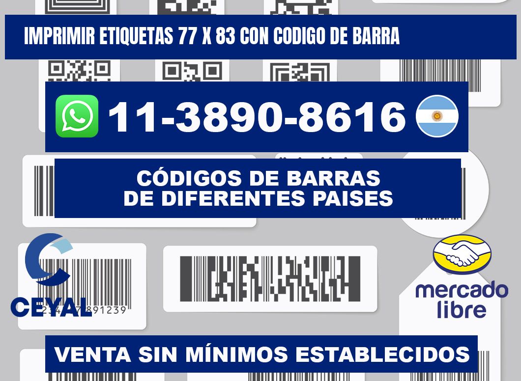 imprimir etiquetas 77 x 83 con codigo de barra