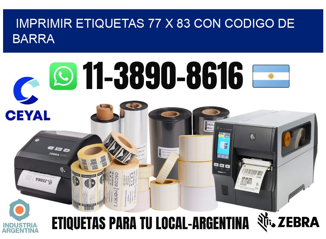 imprimir etiquetas 77 x 83 con codigo de barra